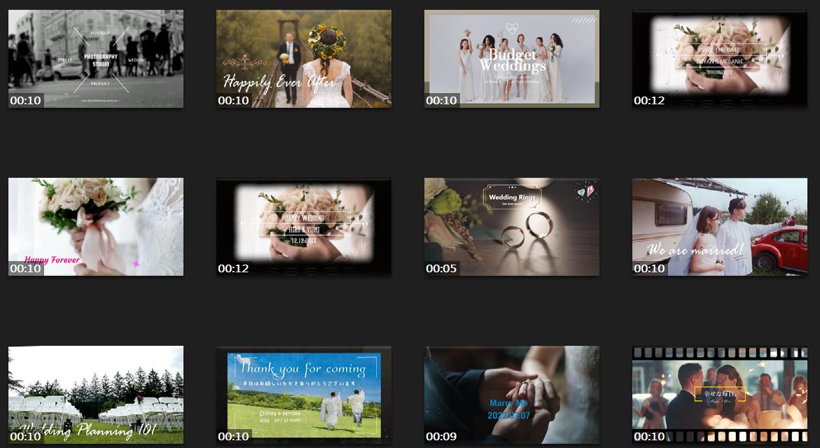 威力導演婚禮影片製作軟體